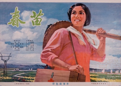 购买假台湾朝阳科技大学文凭毕业证